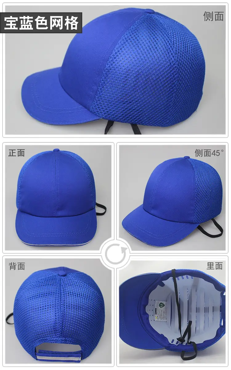 360度展示-网格-宝蓝色.jpg