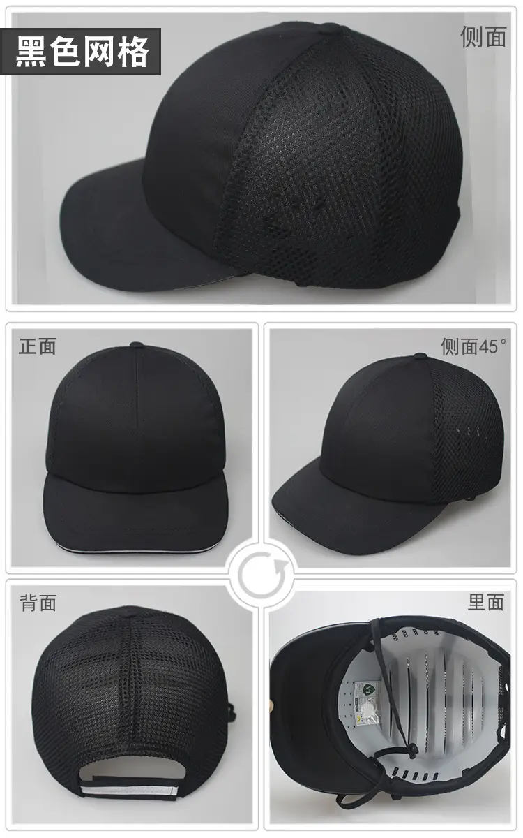 360度展示-网格-黑色.jpg