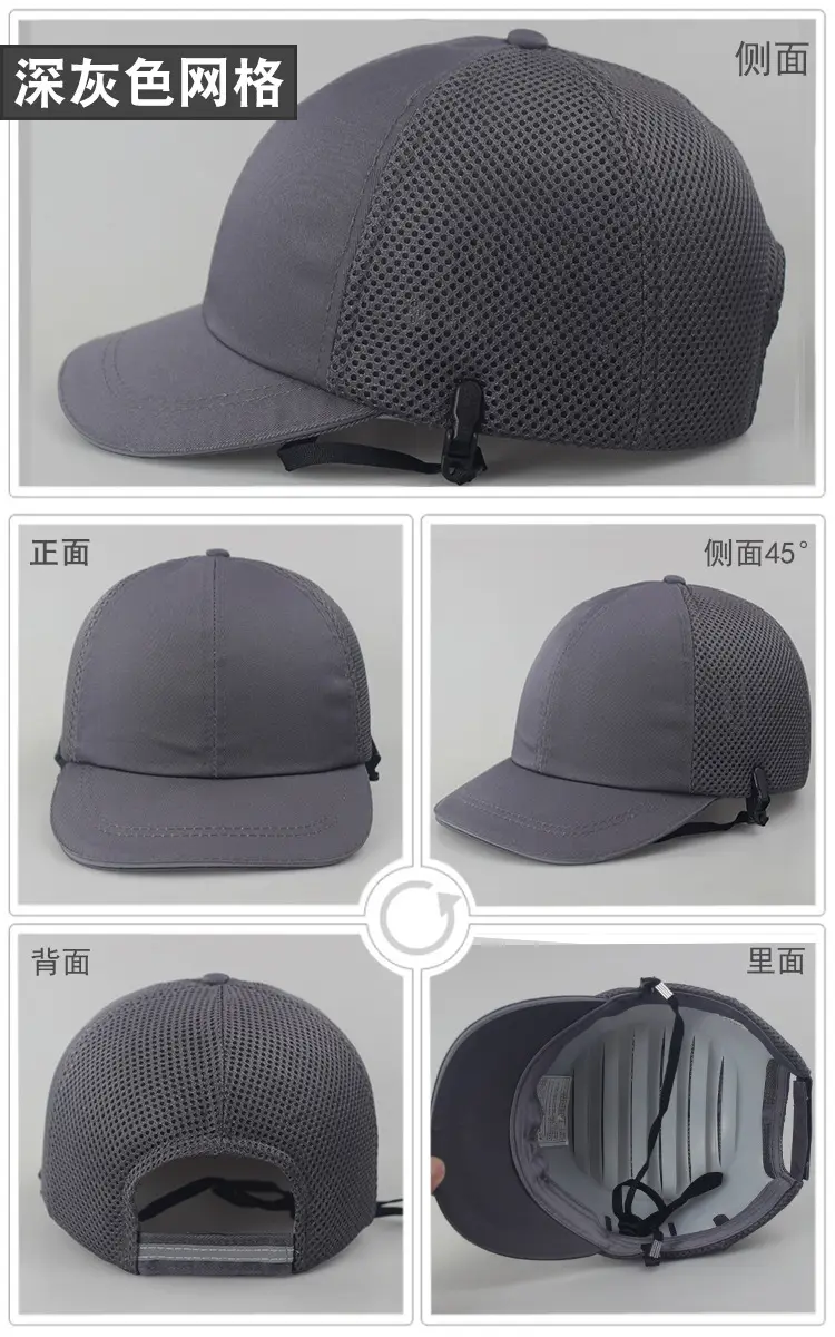 360度展示-网格-深灰色.jpg