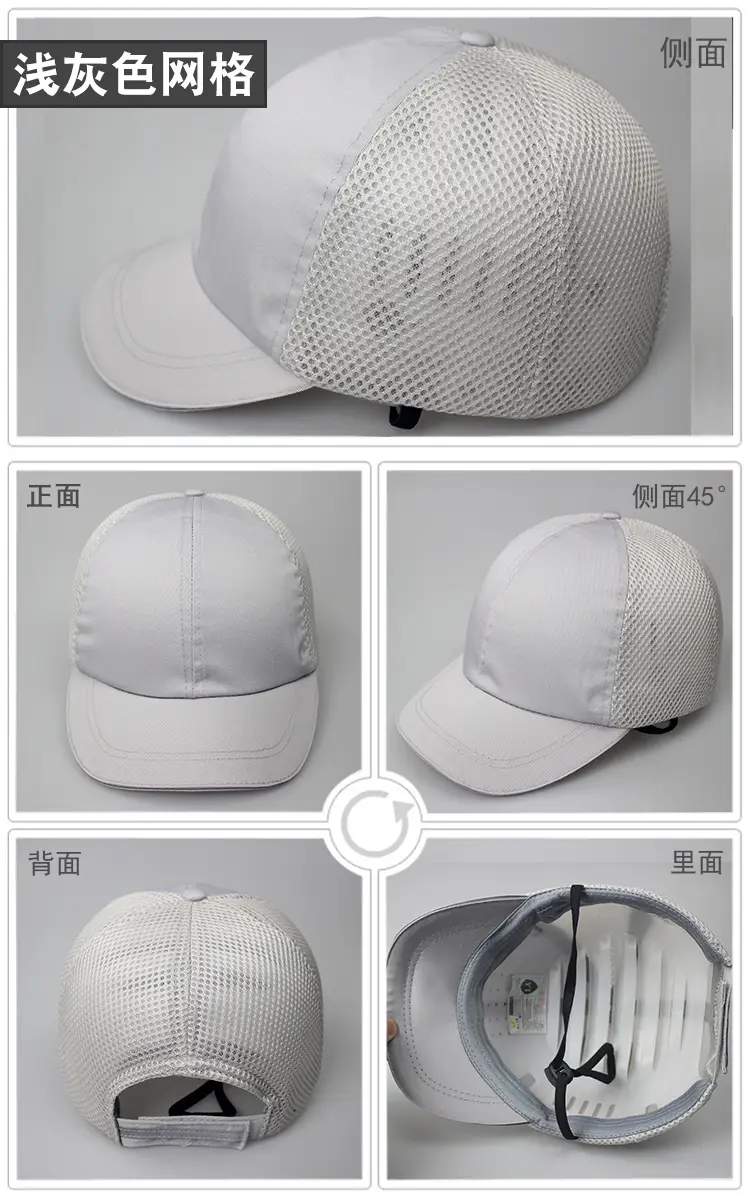 360度展示-网格-浅灰色.jpg