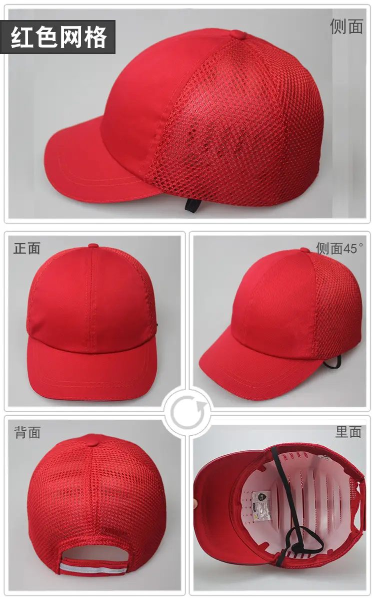 360度展示-网格-红色.jpg