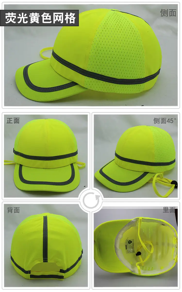 360度展示-网格-荧光黄色.jpg