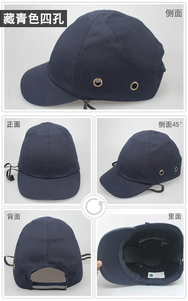 四孔360度展示-藏青色.jpg