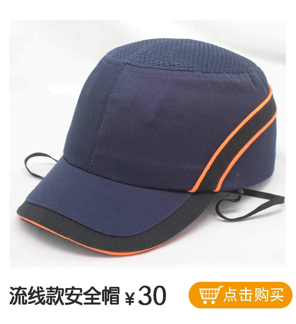 13款分类图-7