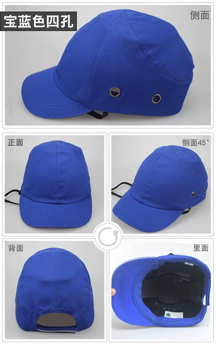 四孔360度展示-宝蓝色.jpg