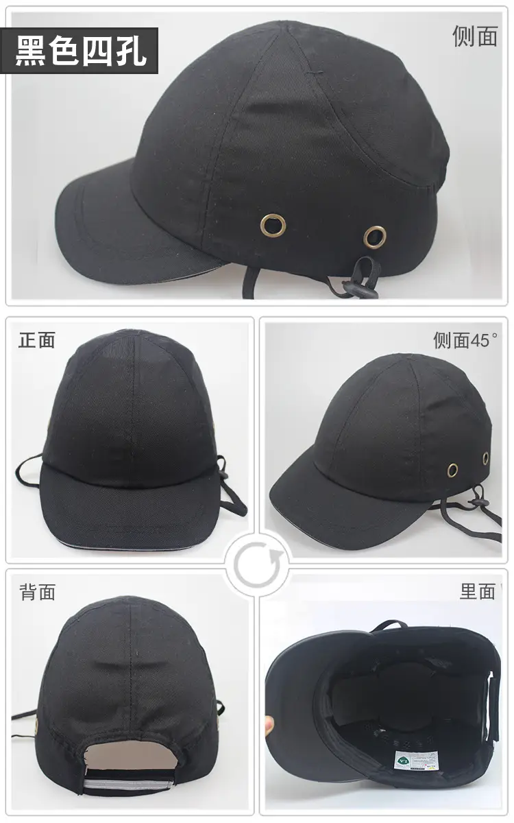 四孔360度展示-黑色.jpg