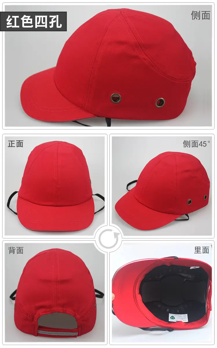 四孔360度展示-红色.jpg