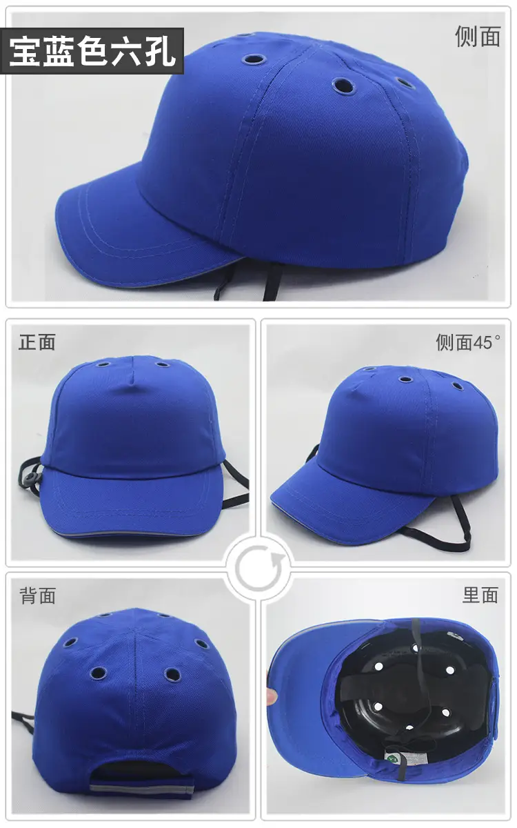 六孔360度展示-宝蓝色.jpg