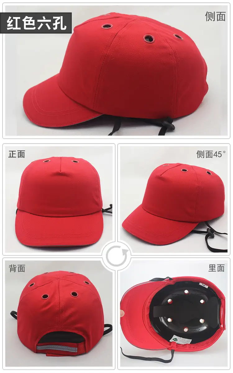 六孔360度展示-红色.jpg