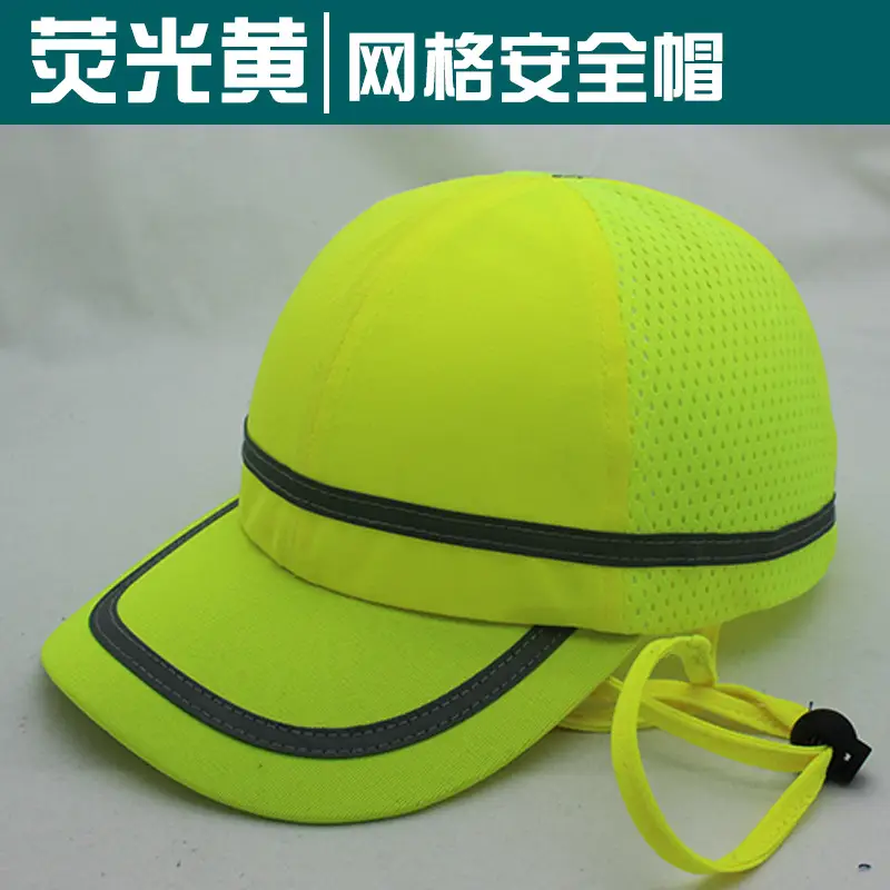 Fluorescent yellow mesh helmet