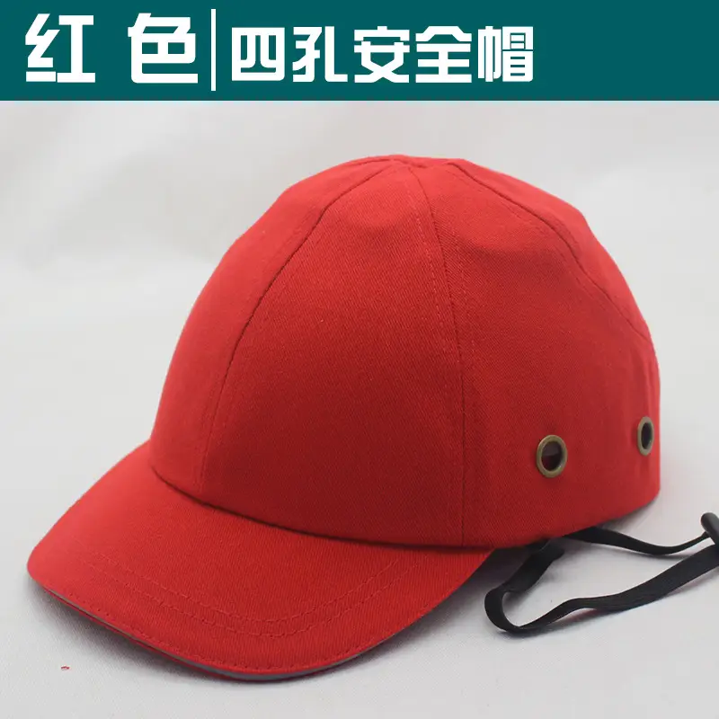 Red four-hole helmet