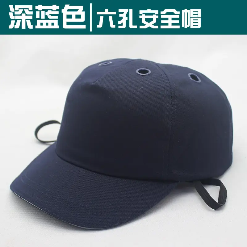 Dark blue six holes