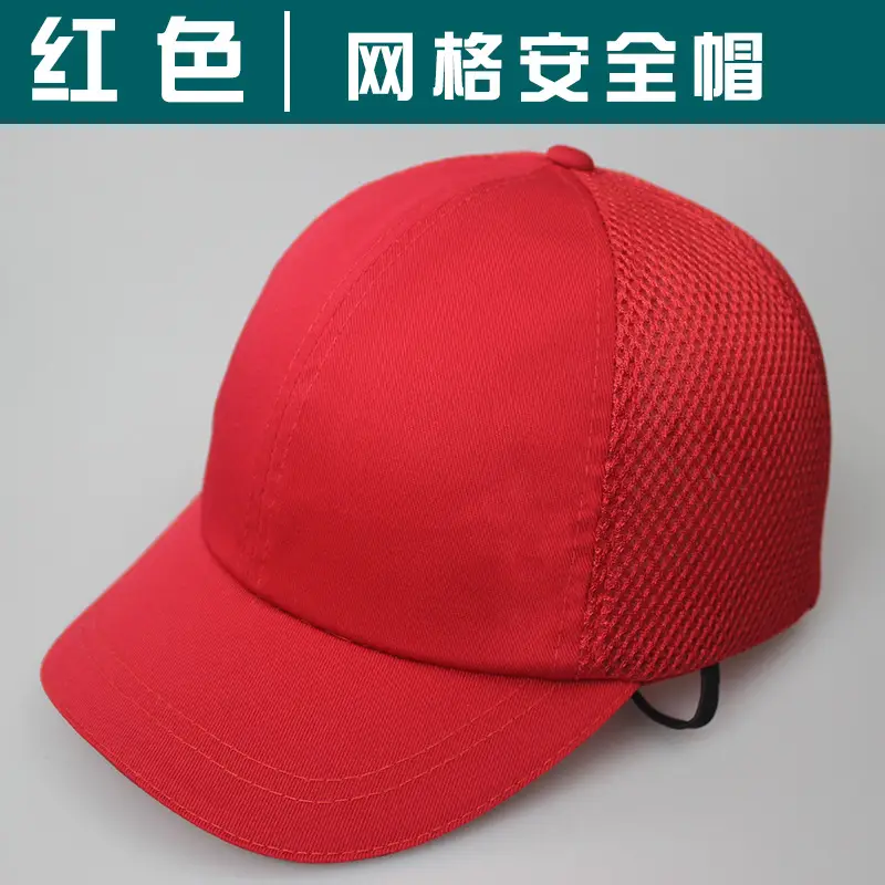 Red mesh helmet