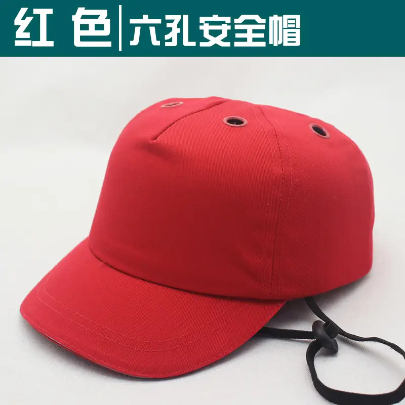 Red six-hole