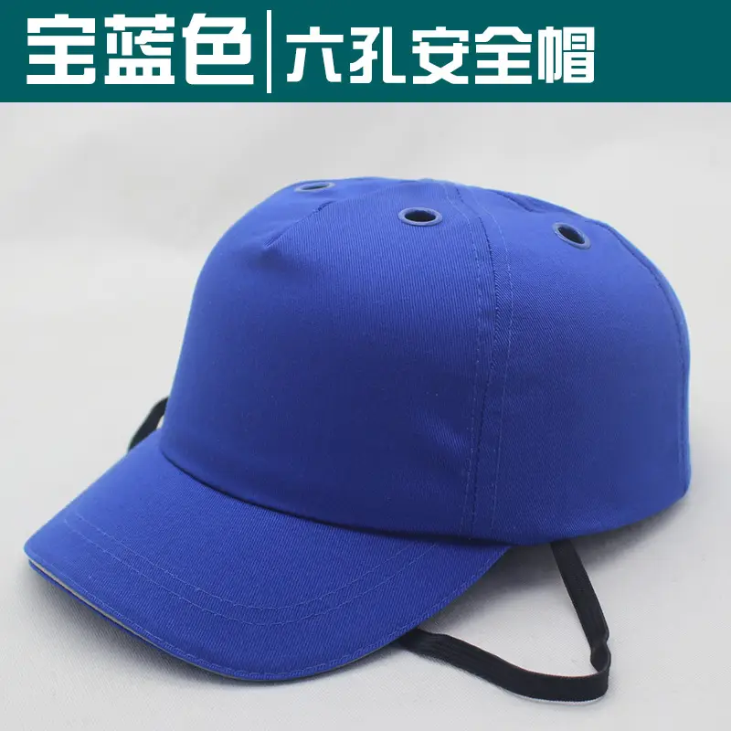 Sapphire Blue six-hole