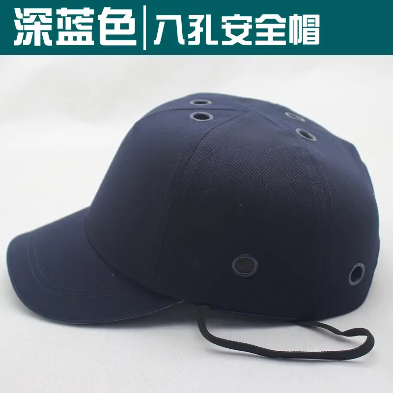 Navy blue 8-hole helmet