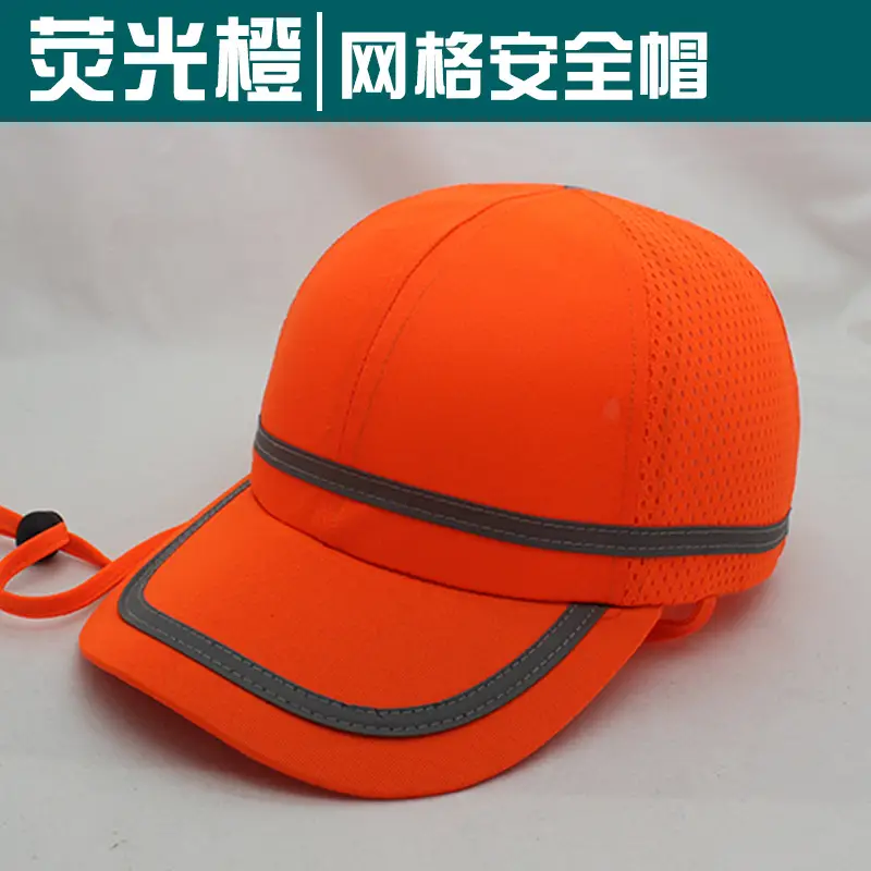 Fluorescent orange mesh helmet
