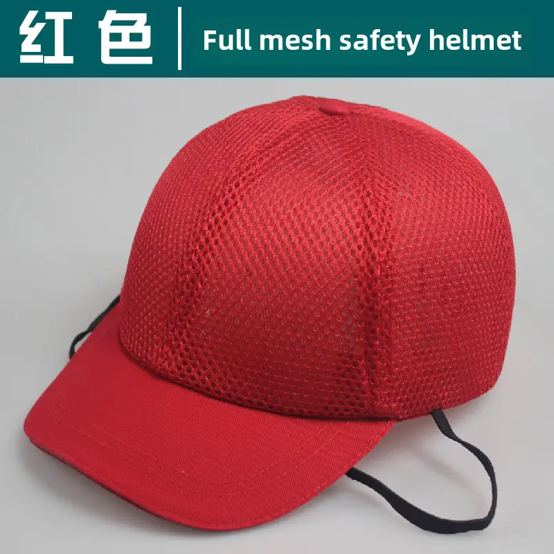Red 6-Pore Baseball Safety Cap ABS Shell