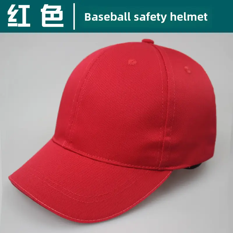 Red 6-Pore Baseball Safety Cap ABS Shell