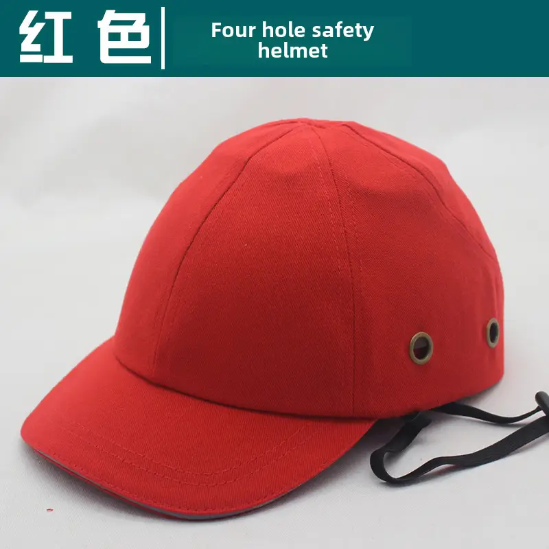 Red 6-Pore Baseball Safety Cap ABS Shell