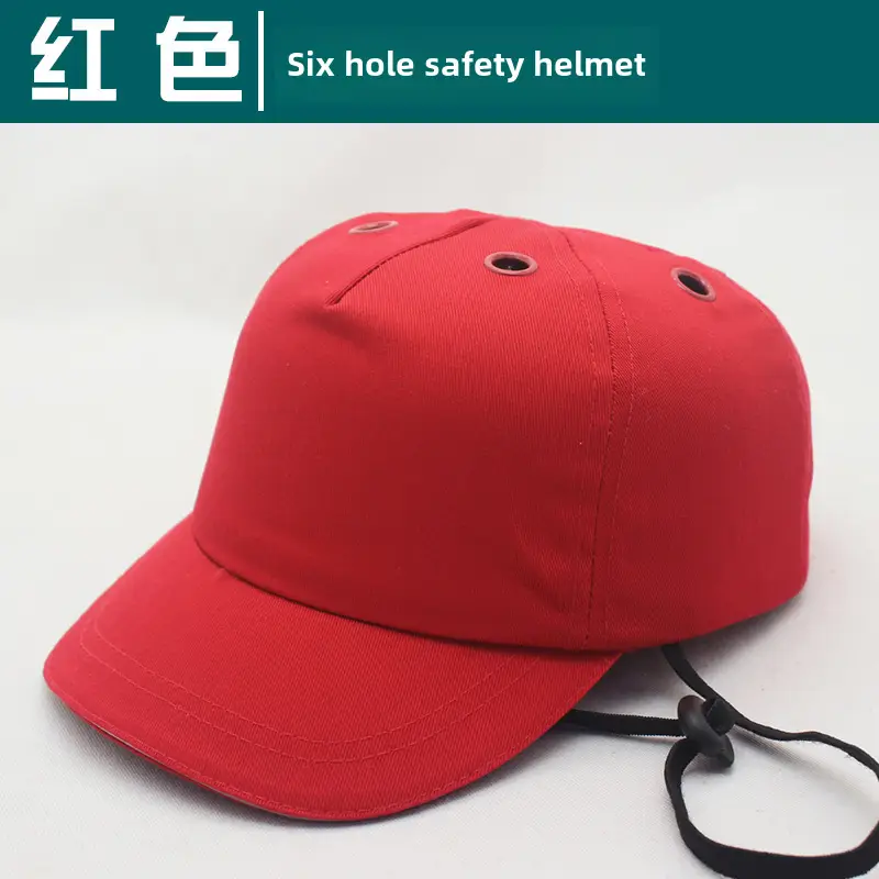 Red 6-Pore Baseball Safety Cap ABS Shell