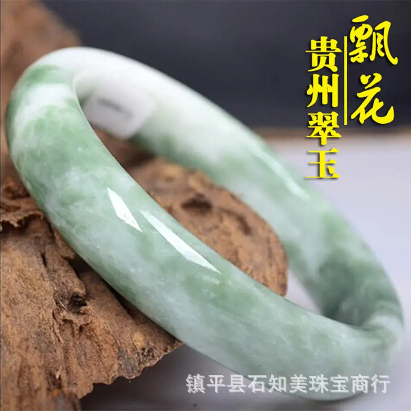 Natural Guizhou Jade Light Green Bracelet for Women - Image 6