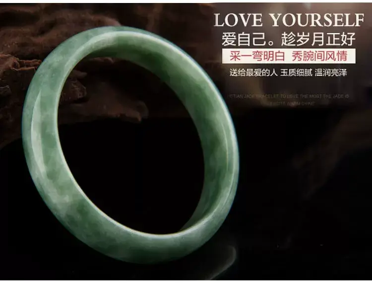 Natural Guizhou Jade Light Green Bracelet for Women — feature 22