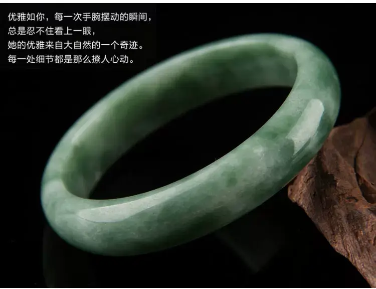 Natural Guizhou Jade Light Green Bracelet for Women — feature 23