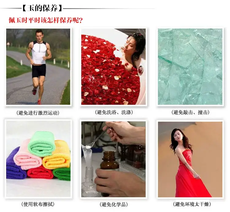 Natural Guizhou Jade Light Green Bracelet for Women — feature 29