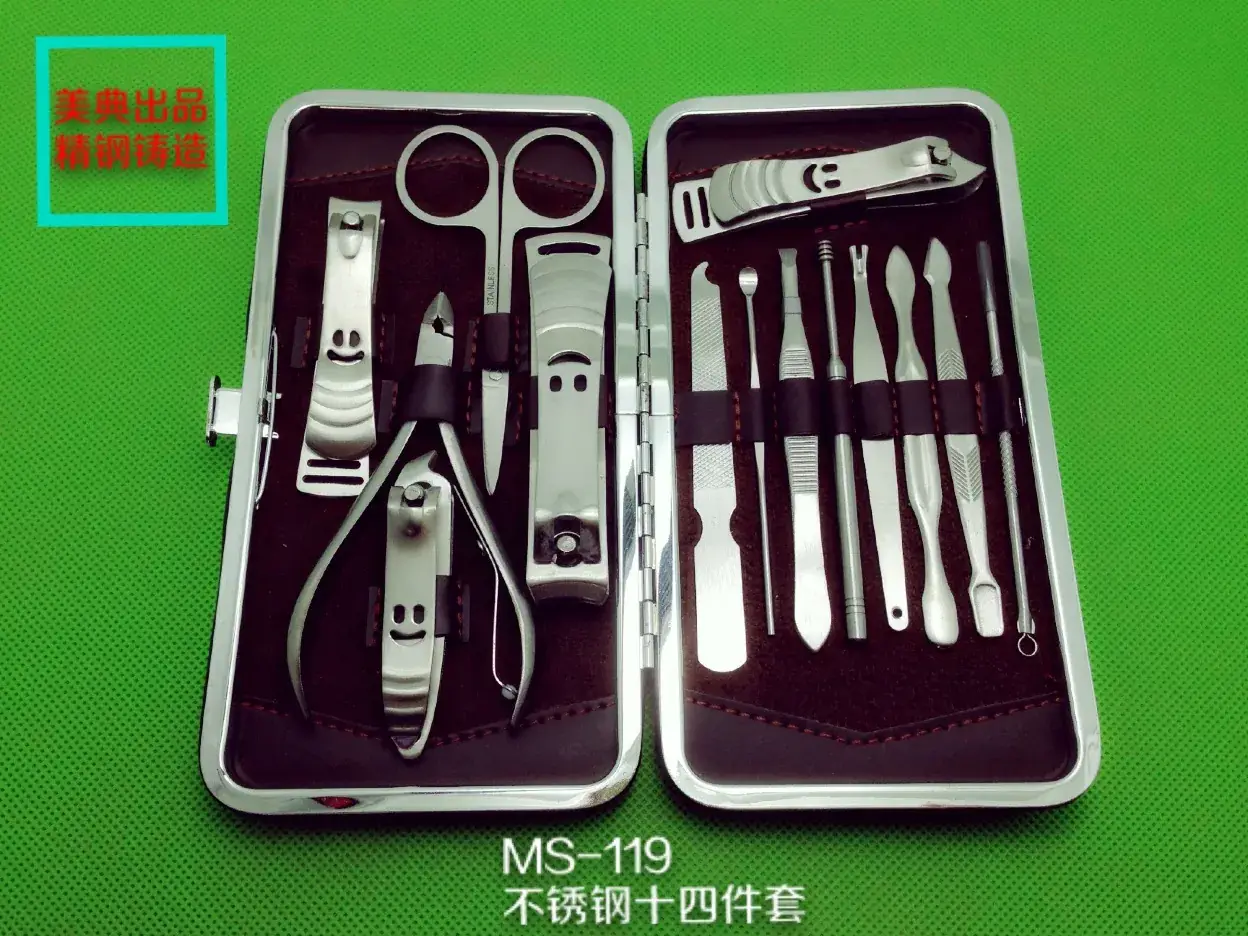 MS-119-1