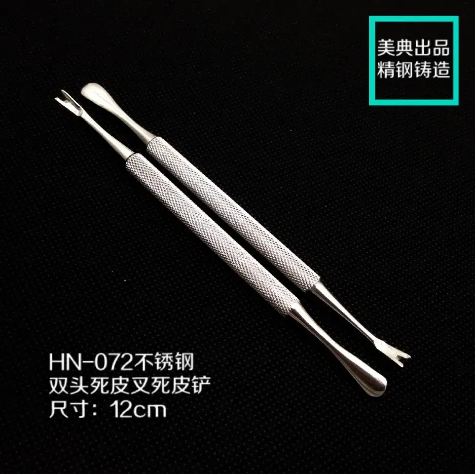 HN-072-2