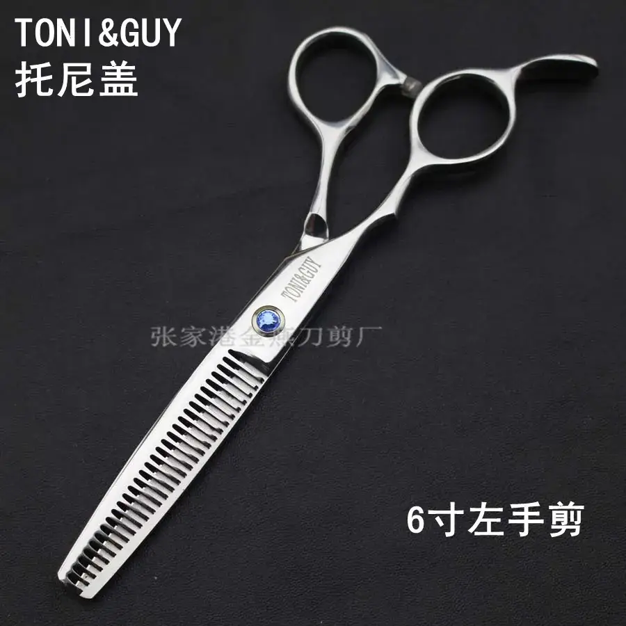 6 Inch Left-Handed Barber Scissors Toothless Flat - Image 2