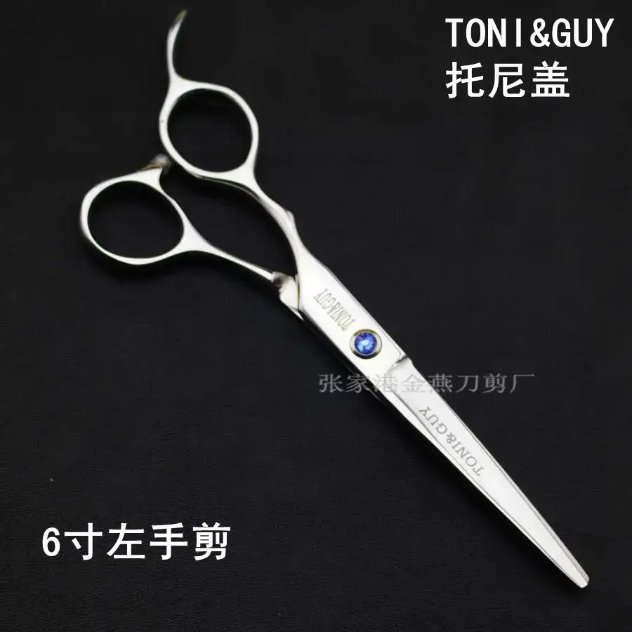 6 Inch Left-Handed Barber Scissors Toothless Flat