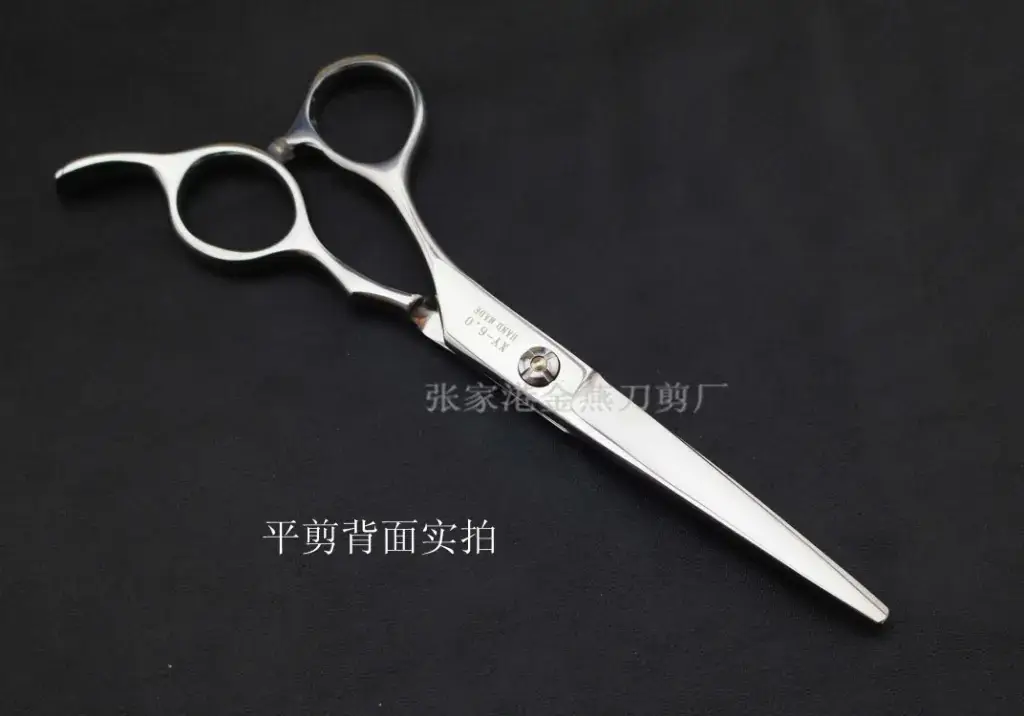 托尼盖,左手剪刀 蓝宝石