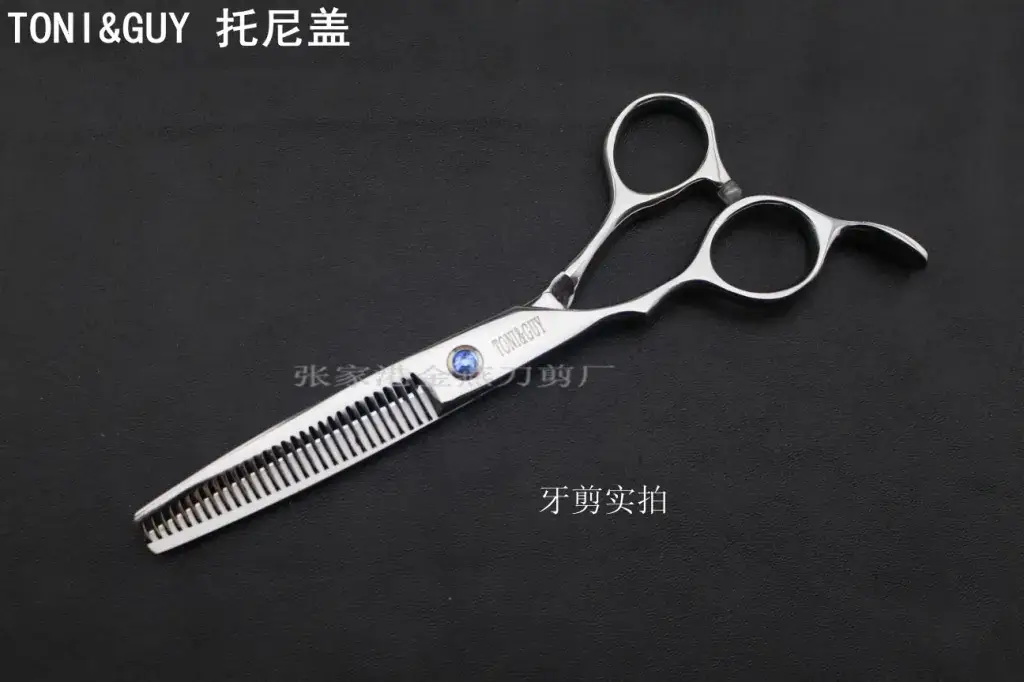 托尼盖,左手剪刀 蓝宝石