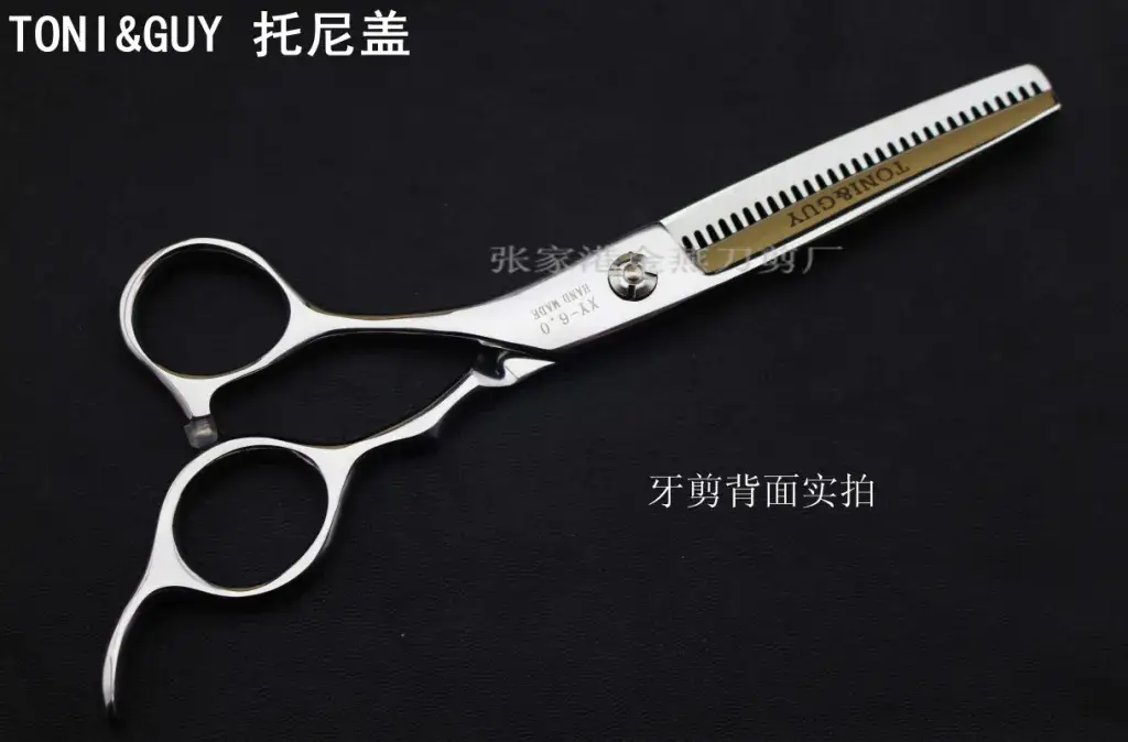 托尼盖,左手剪刀 蓝宝石