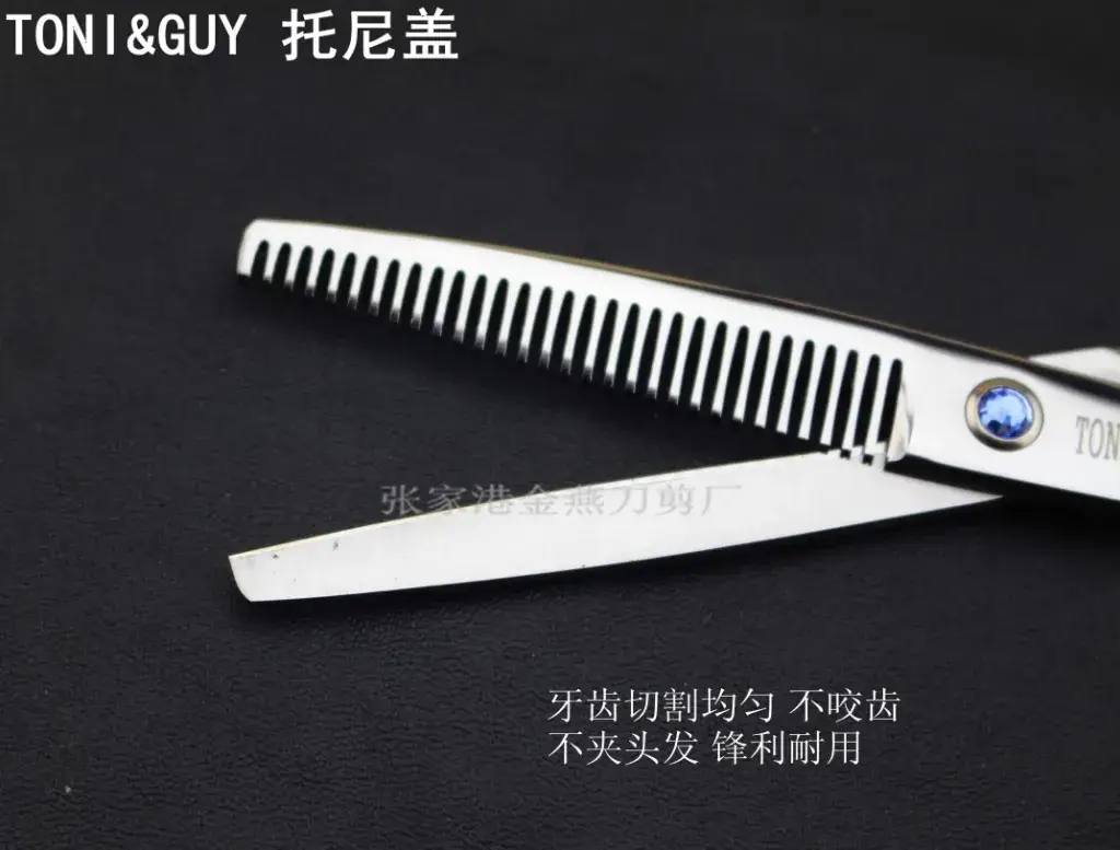 托尼盖,左手剪刀 蓝宝石