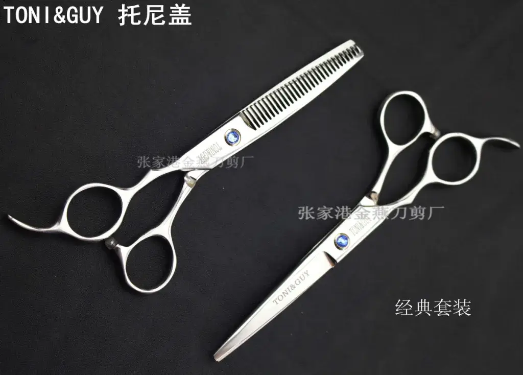 托尼盖,左手剪刀 蓝宝石