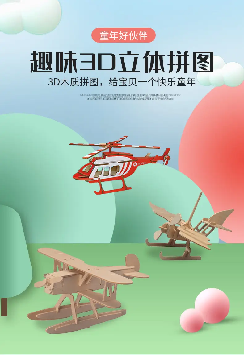 详情_01