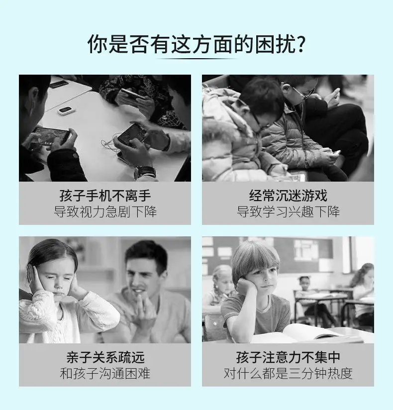 详情_02