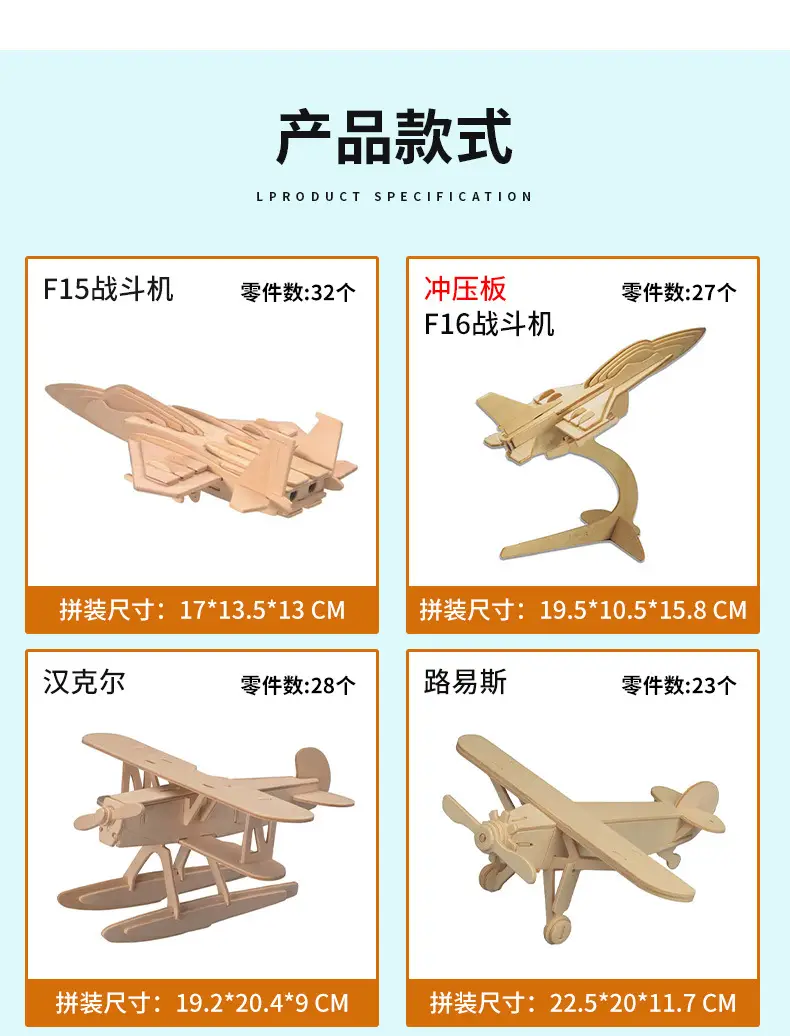 详情_06