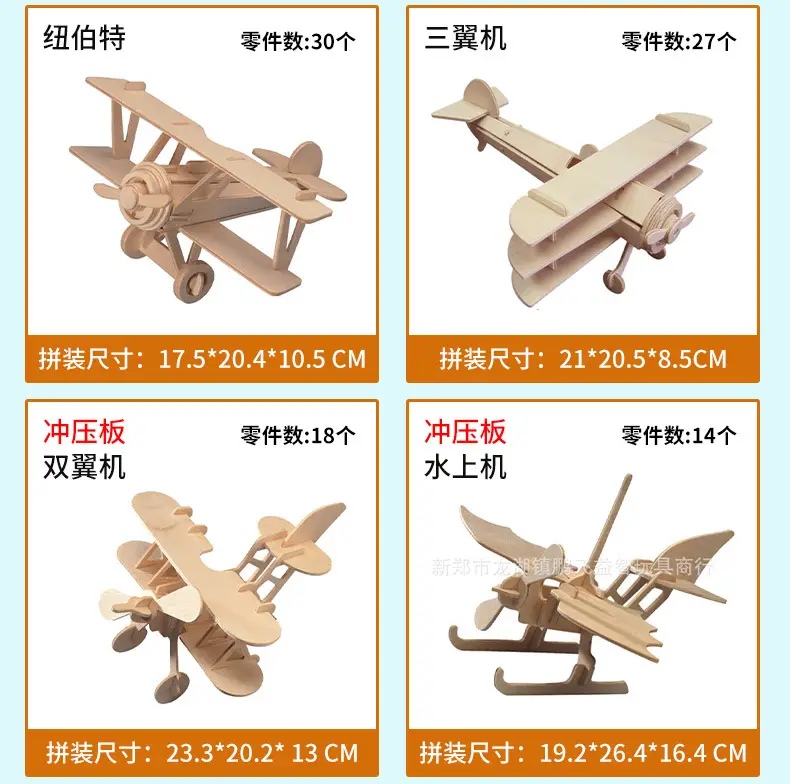 详情_07