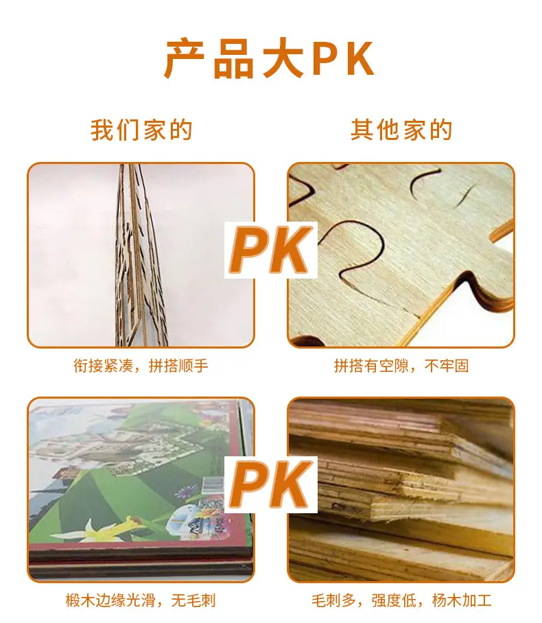 详情_10