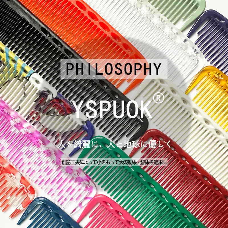 YSPUOK YS-339 Plastic Hair Cutting Comb Purple - Image 116