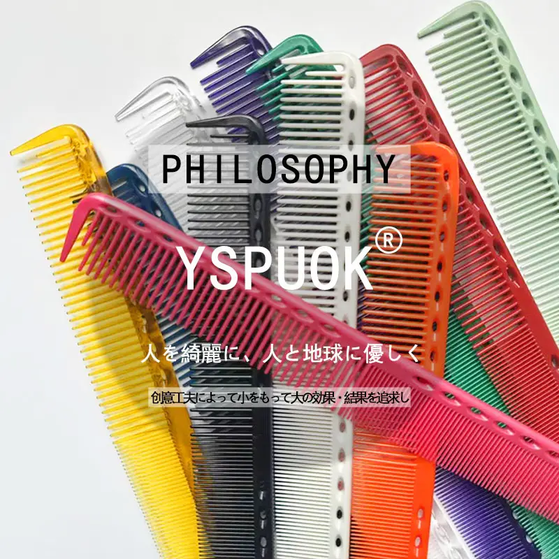 YSPUOK YS-339 Plastic Hair Cutting Comb Purple - Image 117