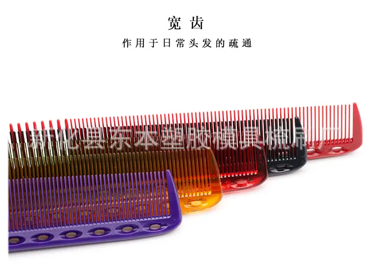 详情页_10.jpg