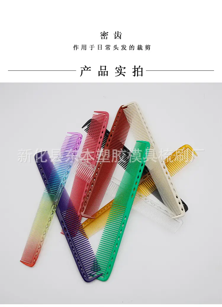 详情页_11.jpg