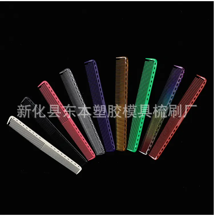 详情页_14.jpg