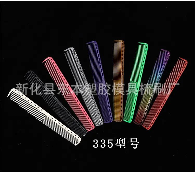 详情页_02.jpg
