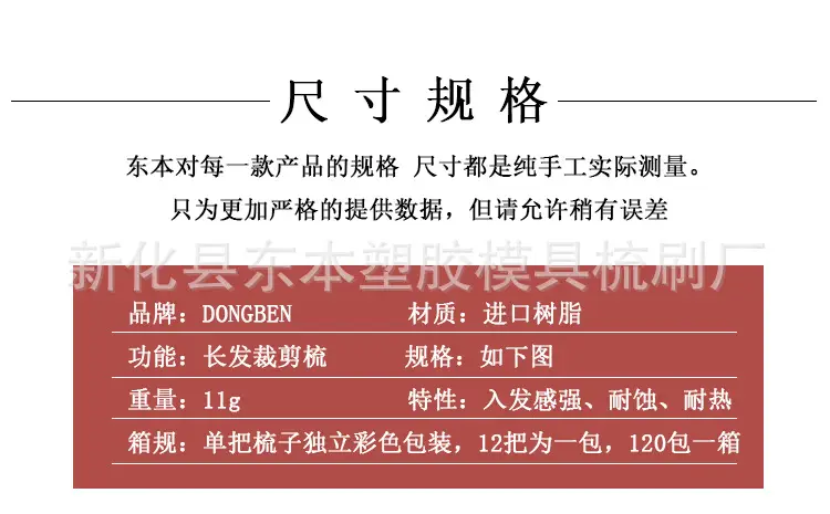 详情页_05.jpg